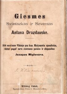 Antanas Strazdas (1760–1833)