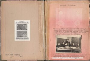 Žurnalo „Gimtinės žiburėliai” komplektas. Hanau. 1946 – 1947 m.
