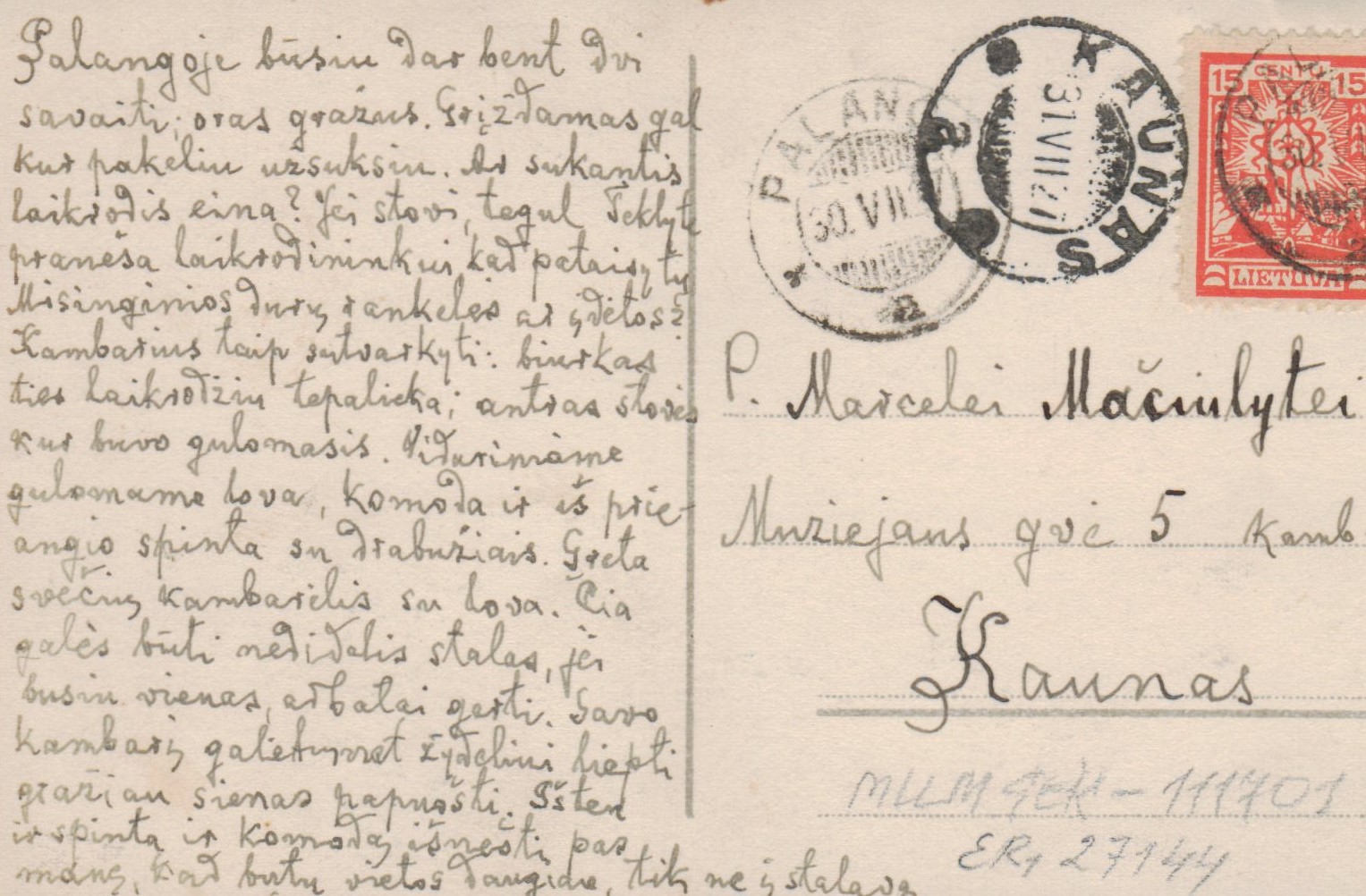 Maironio laiškas Marcelei Mačiulytei. Palanga. 1927.07.30 V. Stonytės dovana muziejui. MLLM 111701 ER1 27144