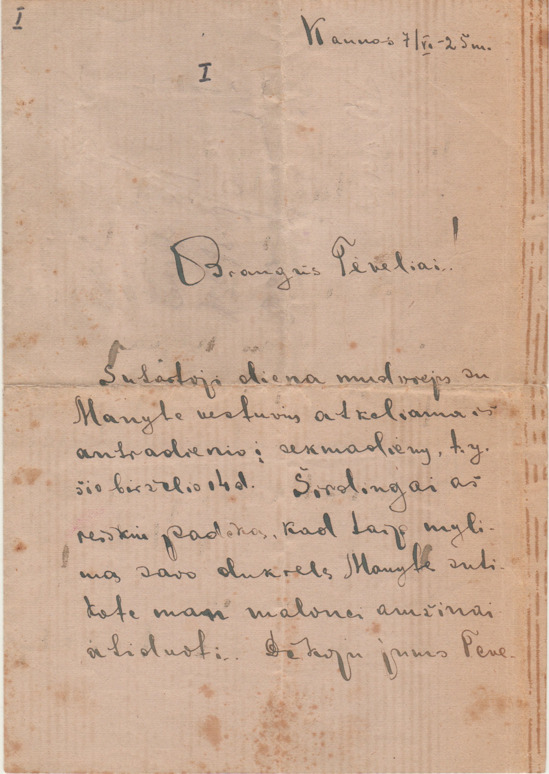 P. Lemberto laiškas būsimos žmonos Monikos tėvams Penkevičiams. 1925 m.