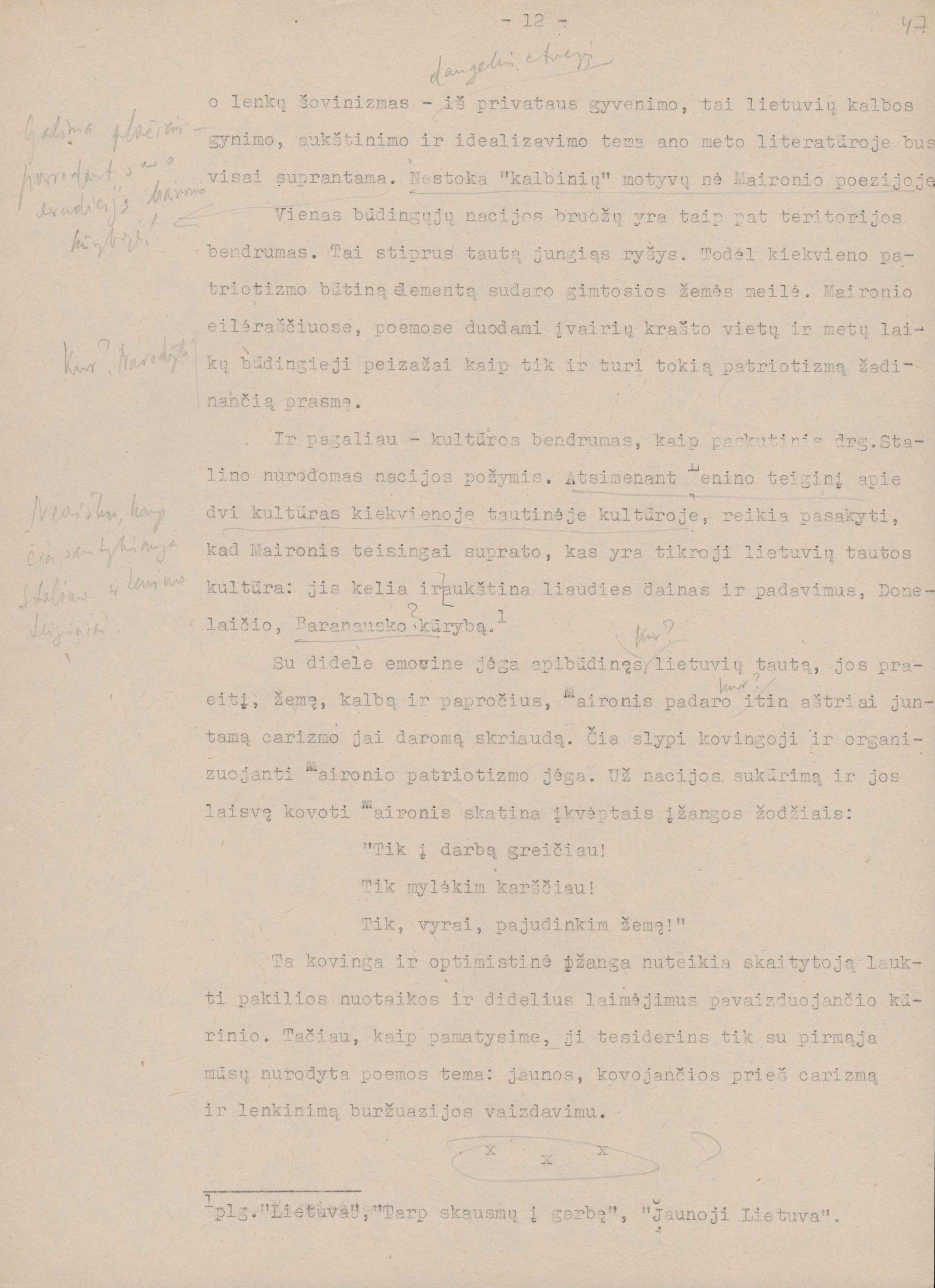 V. Zaborskaitės kandidatinės disertacijos „Maironio poema „Jaunoji Lietuva“ su K. Korsako pastabomis fragmentai. Vilnius, 1950 m.