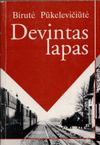 B. Pūkelevičiūtė. Devintas lapas. Vilnius, Dienovidis, 1982 m. MLLM 51353