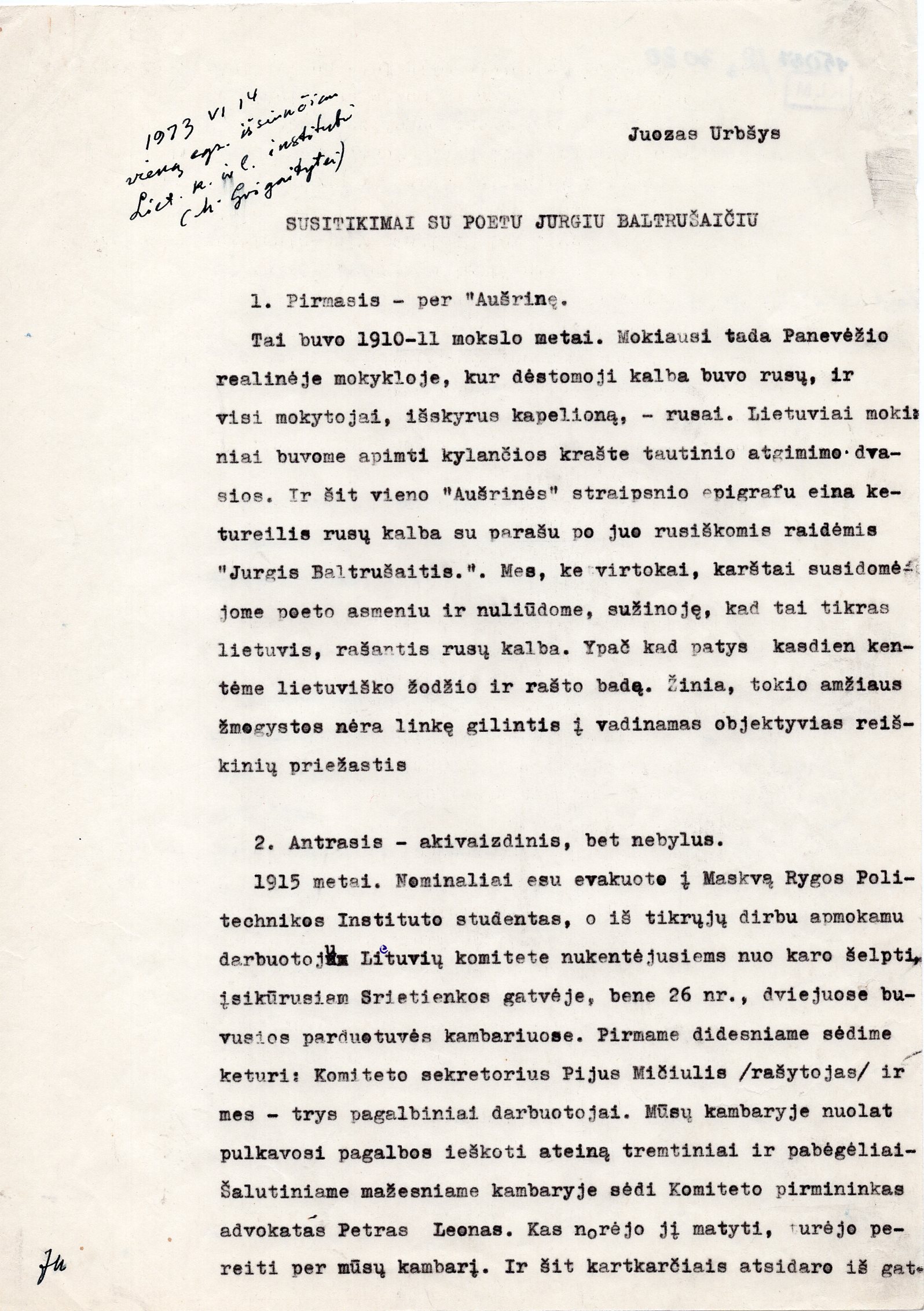 J. Urbšio atsiminimų fragmentas apie J. Baltrušaitį. 1973-06-14. MLLM 15037
