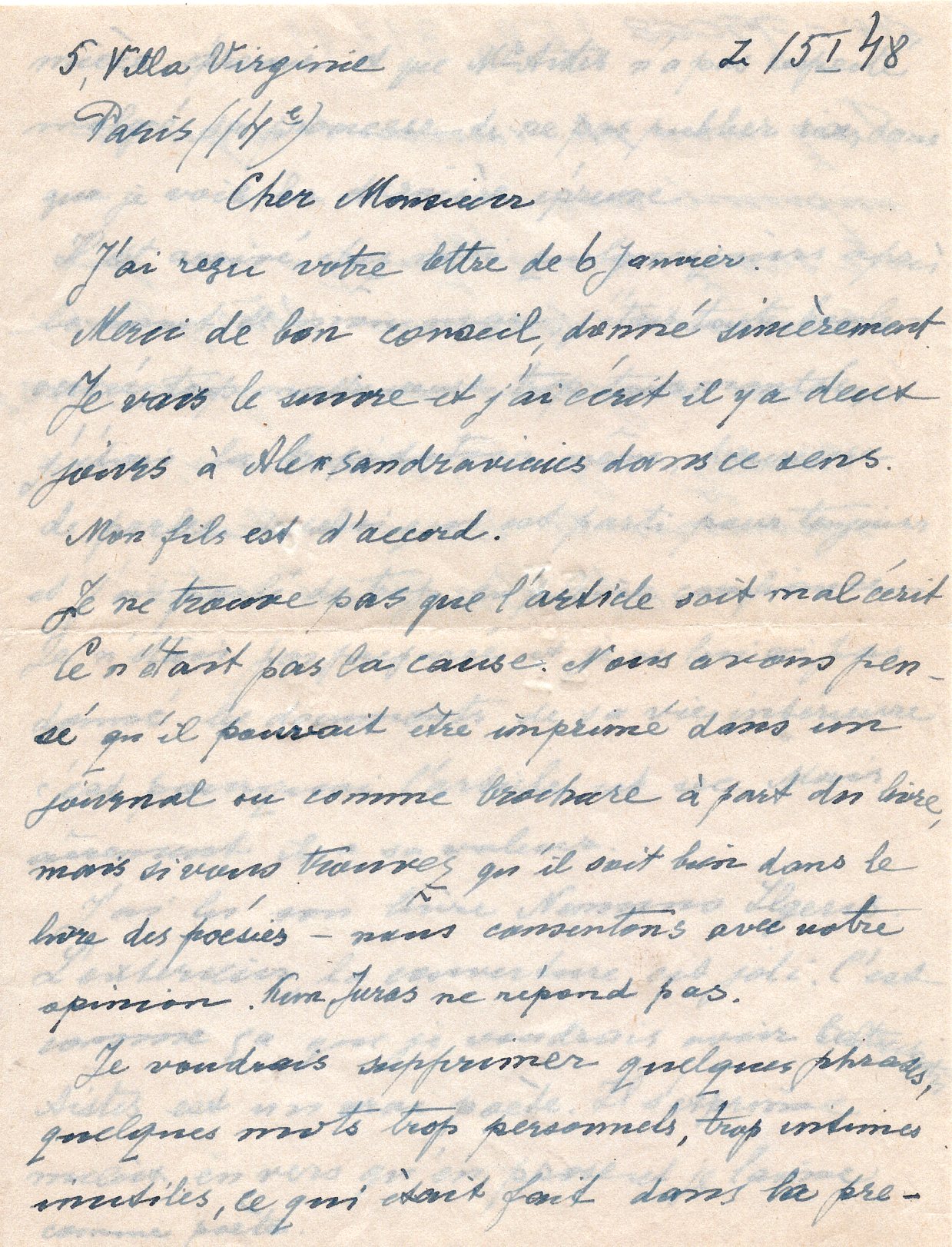 J. Baltrušaičio žmonos Marijos  laiškas rašytojui Antanui Vaičiulaičiui. 1948-01-05. Rašyta prancūzų k. MLLM 75068