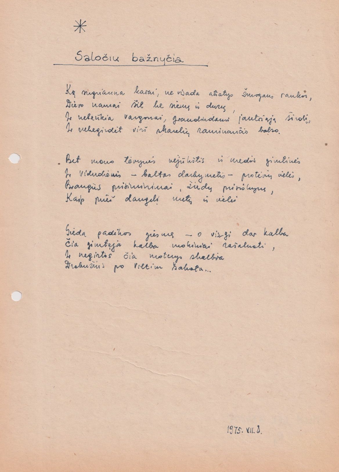 H. A. Čigriejaus eilėraščio „Saločių bažnyčia“ rankraštis. 1975-07-08. MLLM 134705