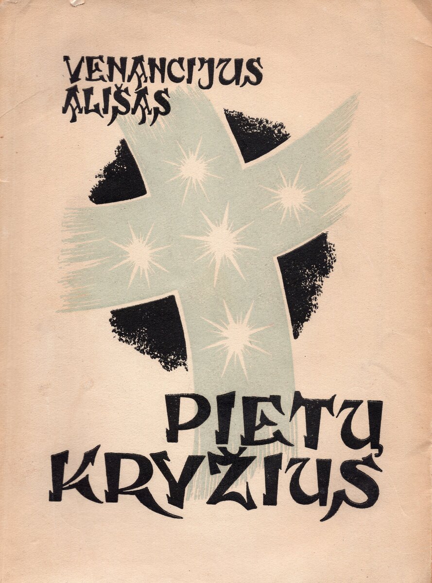 V. Ališas. Pietų kryžius. San Paulas, 1948 m. BBR 138
