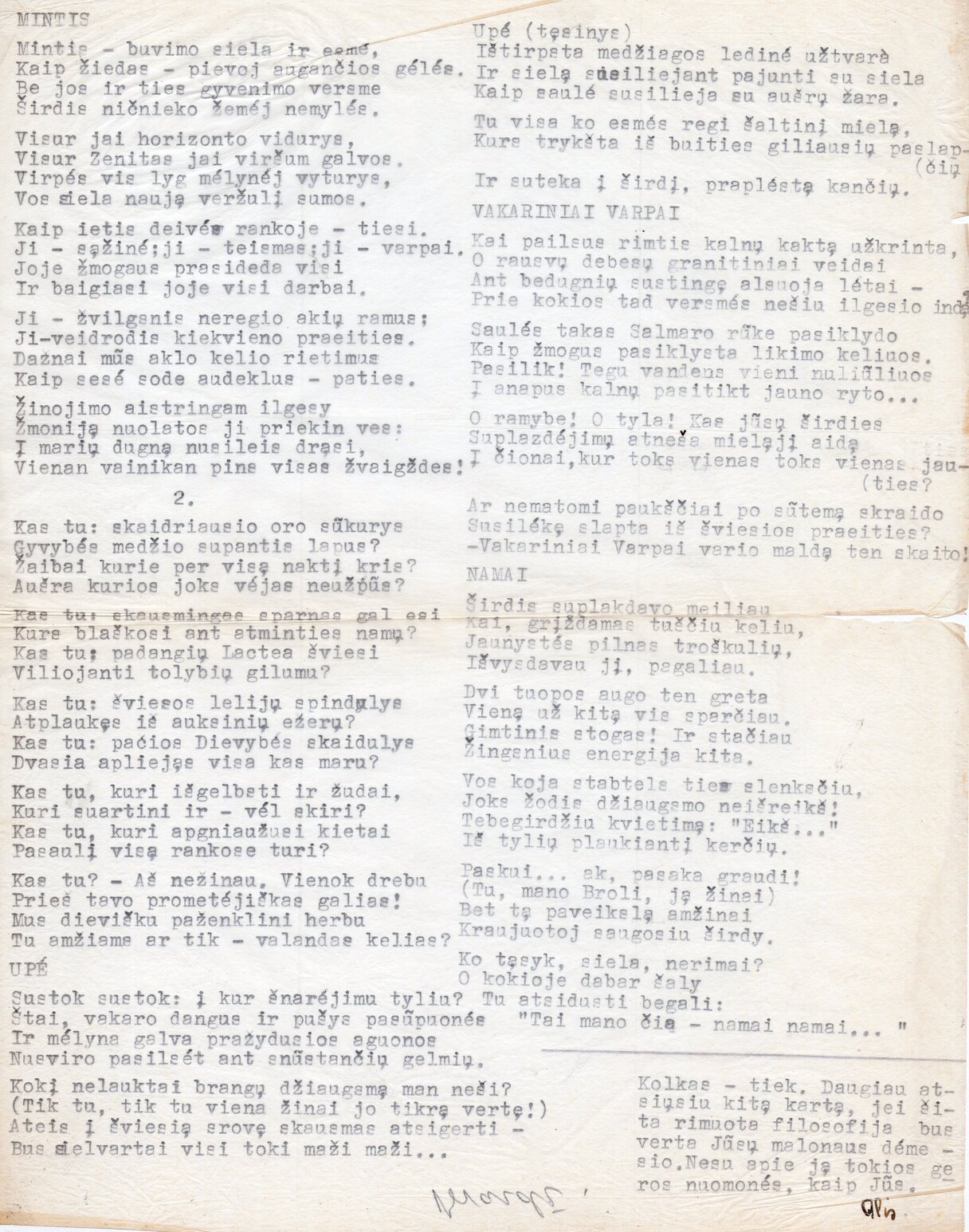 V. Ališo eilėraščiai. Brazilija, 1953 m. BBR 9878