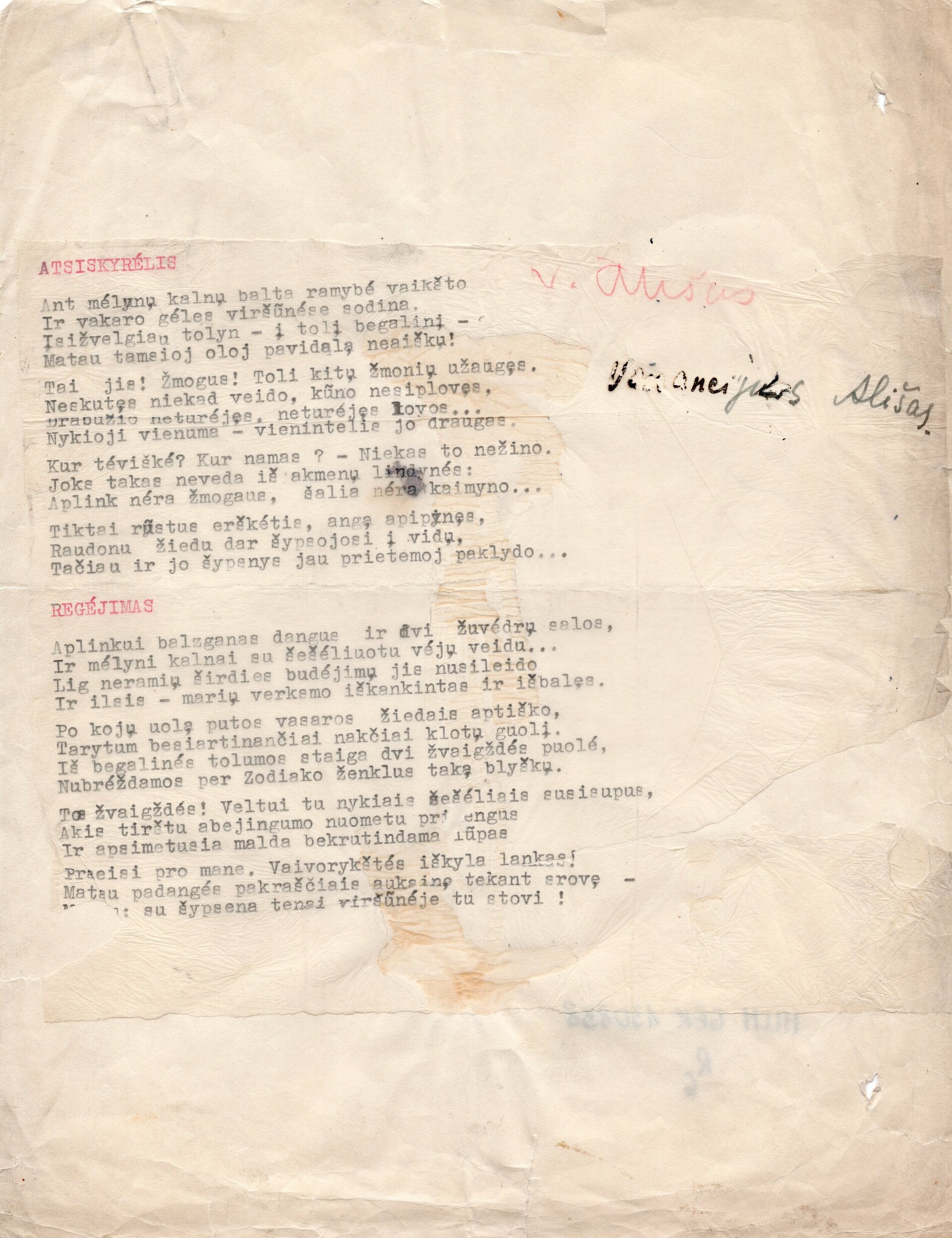 V. Ališo eilėraščiai Atsiskyrėlis ir Regėjimas. Brazilija, apie 1960 m. MLLM 130838