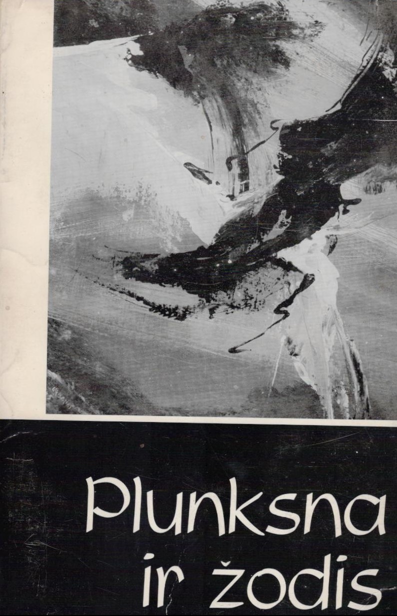 Plunksnos klubo almanachas. Išleido Sydnėjaus lietuvių plunksnos klubas. 1966 m. BBR 3171 / MB 3187