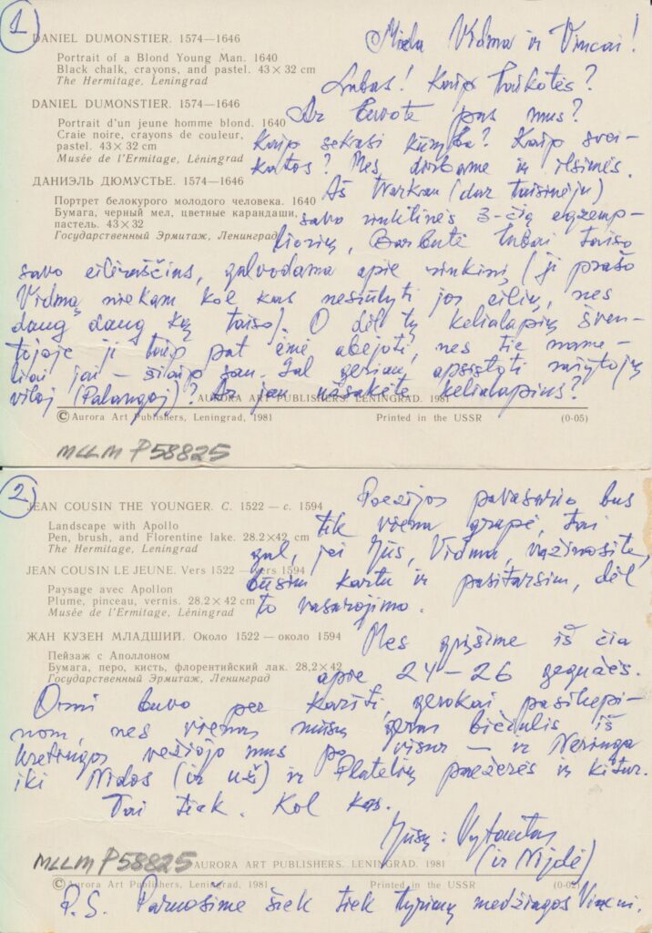 Ant dviejų atvirukų rašytas V. Bložės ir N. Miliauskaitės laiškelis bičiuliams. Apie 1981 m. MLLM GEK 1981 m.