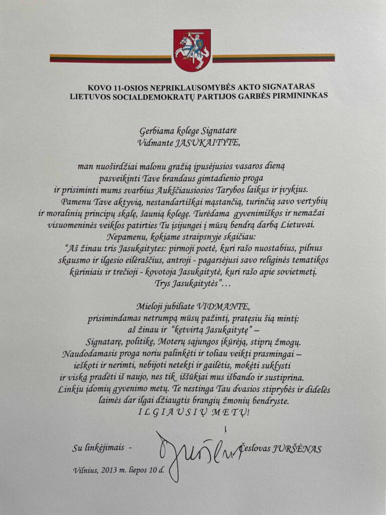 Č. Juršėno laiškas V. Jasukaitytei. Vilnius, 2013 07 10. MLLM GEK 137776