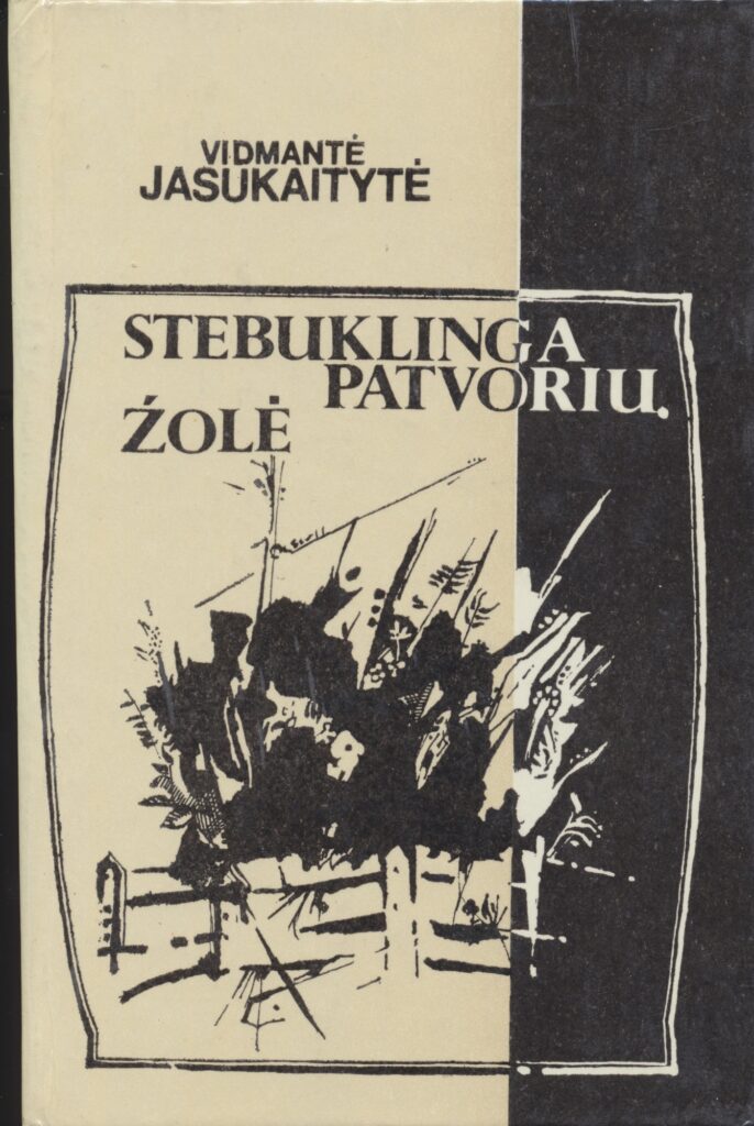 Pirmoji prozos knyga, iškart sulaukusi itin gero kritikų vertinimo. Knyga buvo išversta į ispanų kalbą, išleista Madride. Pagal ją 1988 m. Lietuvos kino studijoje sukurtas meninis filmas „Žolės šaknys“. MLLM GEK 24530