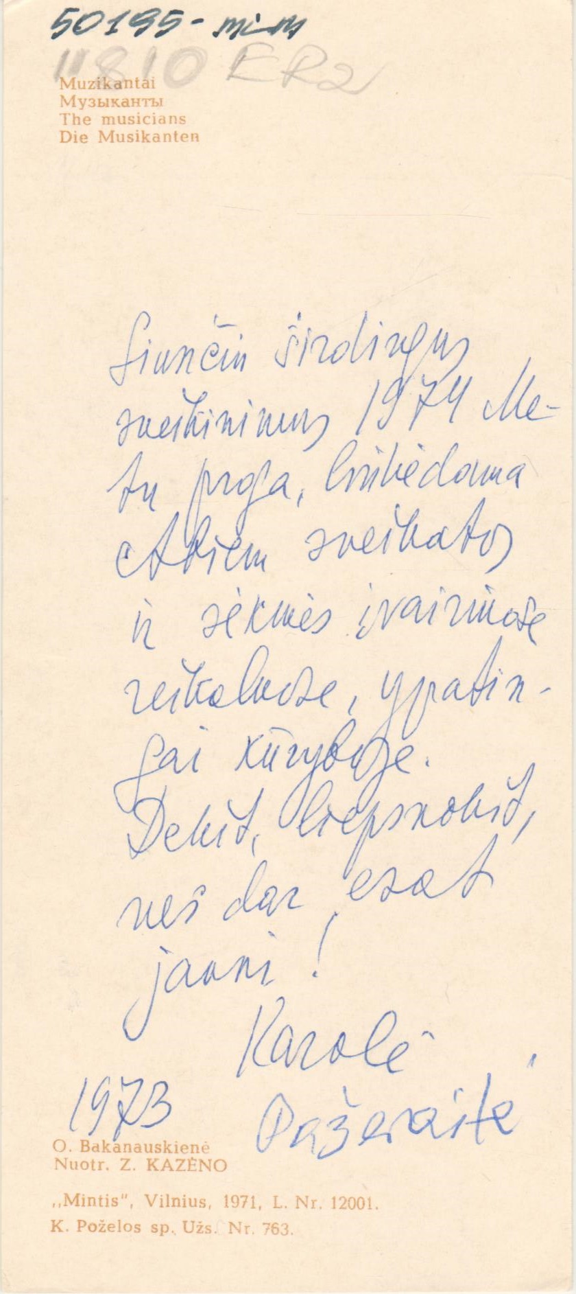 K. Pažėraitės ranka rašytas sveikinimas S. Santvarui. JAV, 1973 m. MLLM 50195