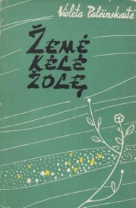 Vilnius, 1961 m. BBR 2970