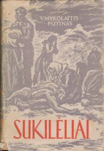 Su V. Mykolaičio-Putino dedikacija seseriai Magdalenai. MLLM 121038 / K1 7752 41516 / F2 18287