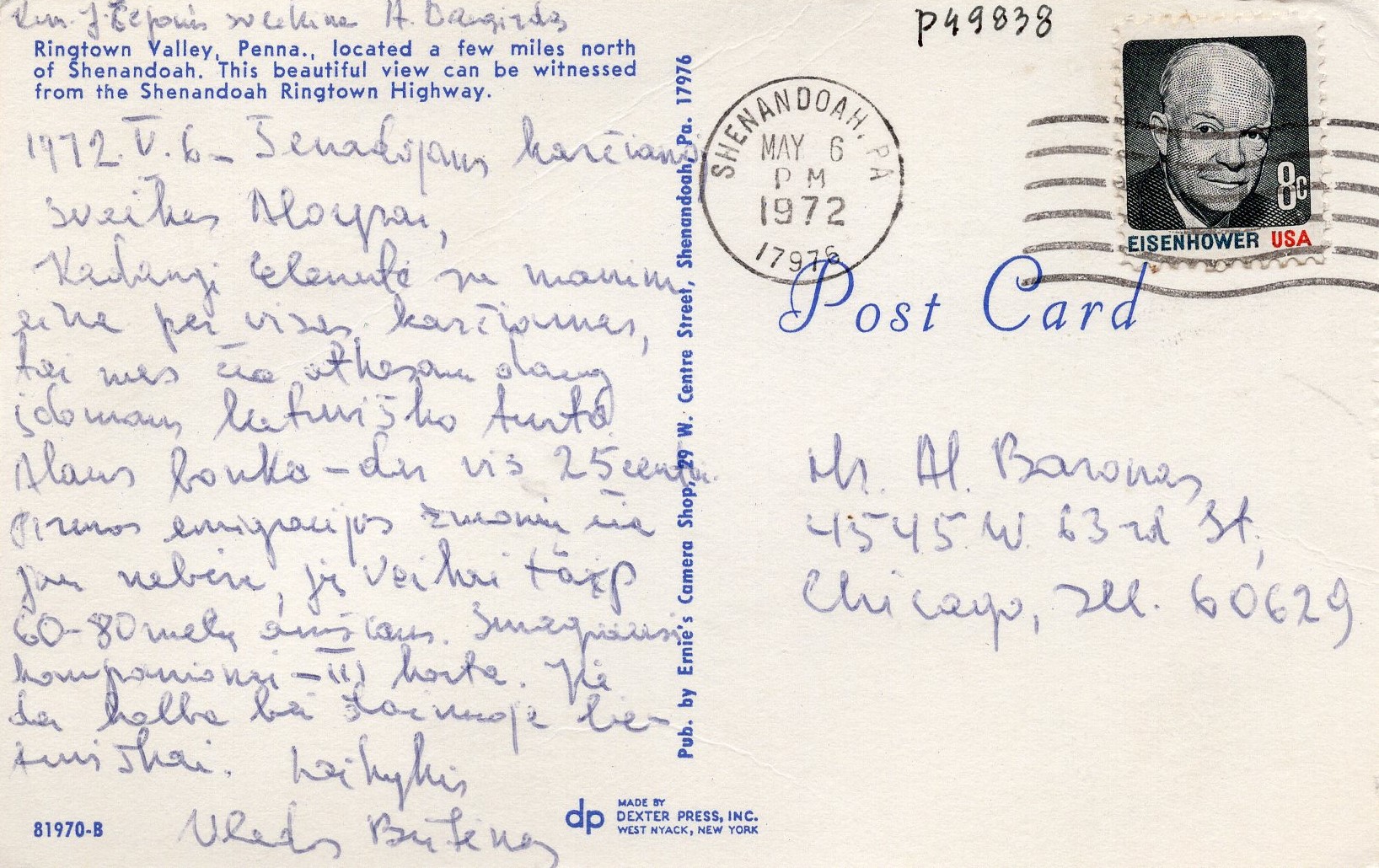 V. Būtėno laiškas-atvirlaiškis A. Baronui. Šenandoa, 1972-05-06, MLLM P49838