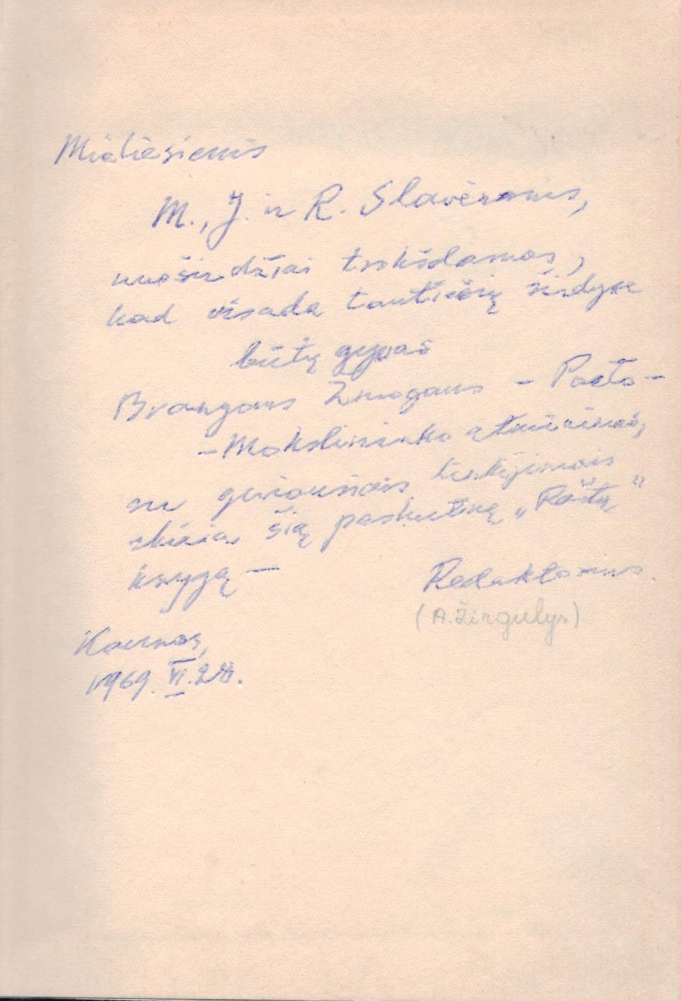 A. Žirgulio dedikacija Slavėnų šeimai V. Mykolaičio-Putino knygoje „Raštai“, t.10. Vilnius, 1969 m. MLLM 121043 / K1 7757