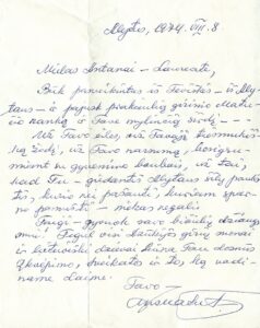Poeto Anzelmo Matučio laiškas A. Jonynui. Alytus, 1974.08.08. ĮK 22994