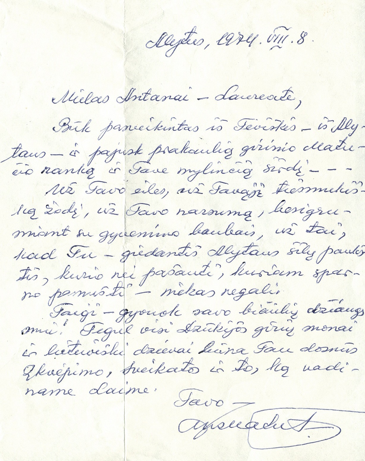 Poeto Anzelmo Matučio laiškas A. Jonynui. Alytus, 1974.08.08.  ĮK 22994