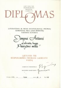 A. Jonyno Lietuvos TSR respublikinės premijos laureato diplomas už eilėraščių knygą „Pasiryžimo metas“. Vilnius, 1974 m. ĮK 23407