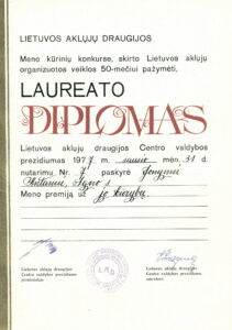 A. Jonyno Lietuvos aklųjų draugijos meno kūrinių konkurso laureato diplomas. Vilnius, 1977 m. ĮK 23408