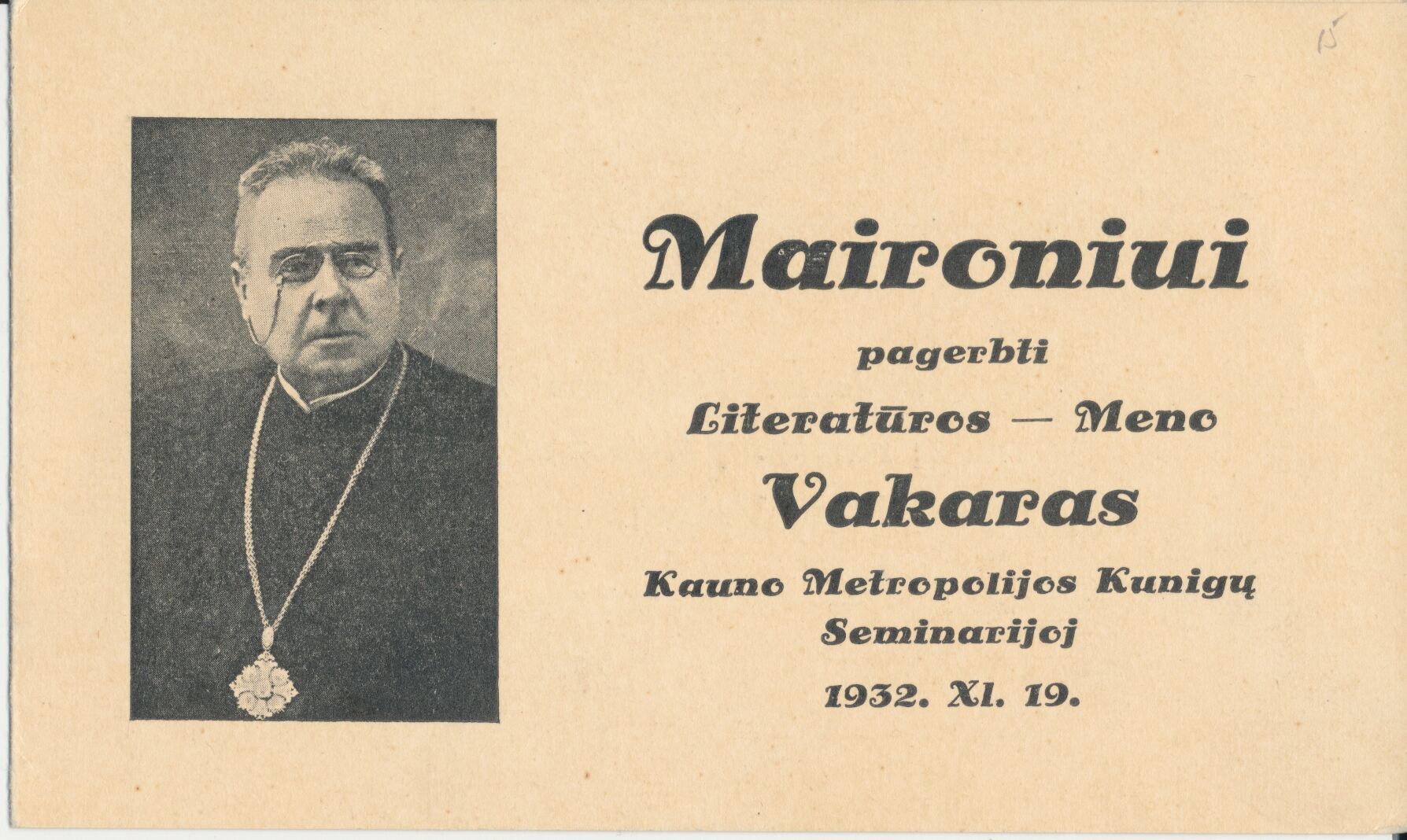 Kvietimas į vakarą Maironiui pagerbti, 1932 m. MLLM 11972