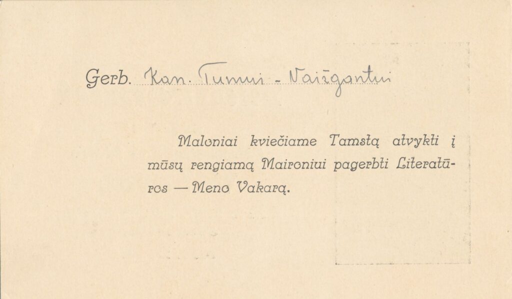 Kvietimas į vakarą Maironiui pagerbti, 1932 m. MLLM 11972
