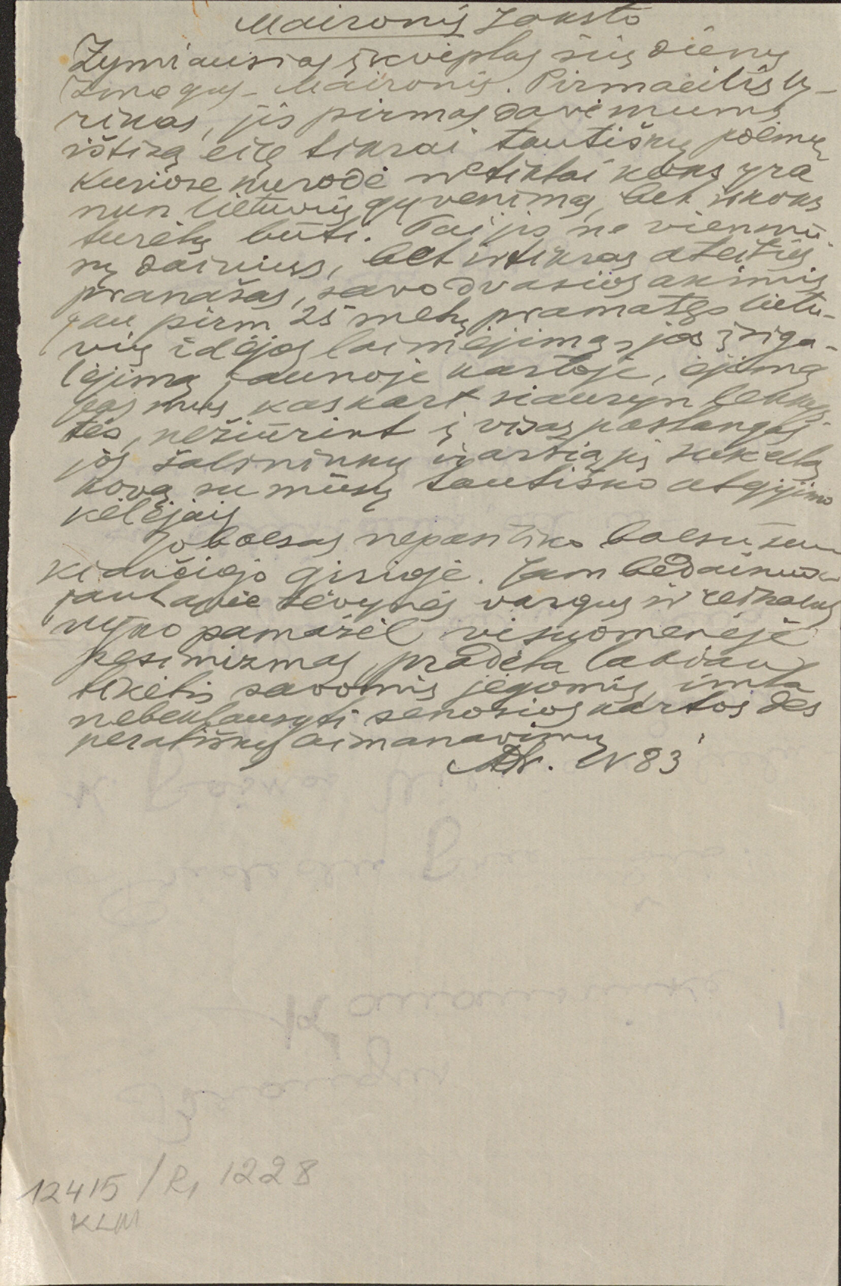 Vaižganto paskaitų rankraštis, analizuojama Maironio kūryba. Apie 1913–1922 m. MLLM 12415