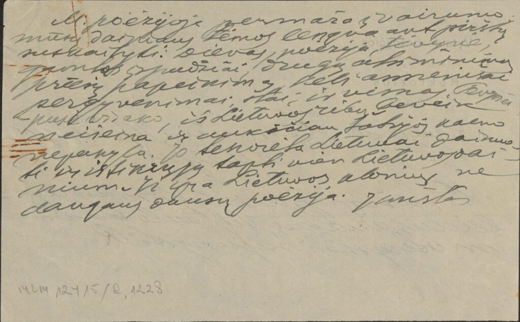 Vaižganto paskaitų rankraštis, analizuojama Maironio kūryba. Apie 1913–1922 m. MLLM 12415