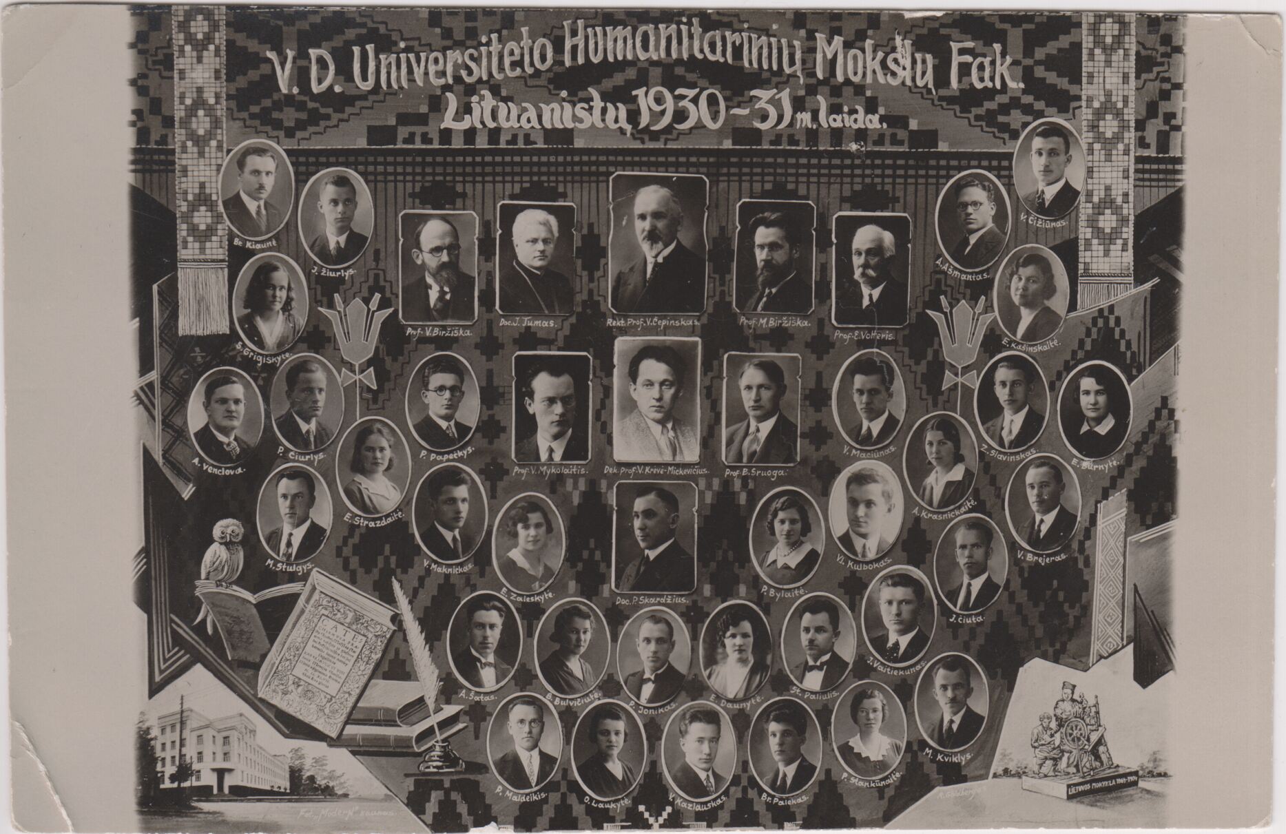 VDU Humanitarinių mokslų fakulteto lituanistų 1930–1931 m. laida MLLM  BVSNM 436