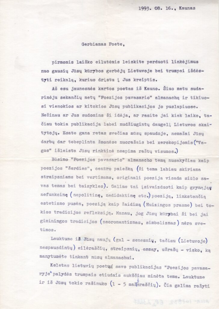 K. Navako laiško A. Nykai-Niliūnui fragmentas. Kaunas, 1993-08-16. MLLM GEK 107832