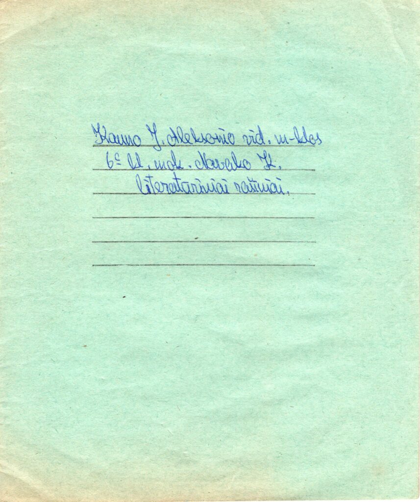 6c kl. mokinio K. Navako literatūriniai rašiniai. MLLM GEK 136552_1