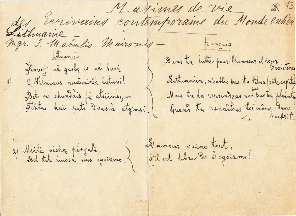 Rankraštis Matimes de vie… Eilėraščių strofos lietuvių ir prancūzų kalbomis, Maironis, apie 1930 m. MLLM 20042/8