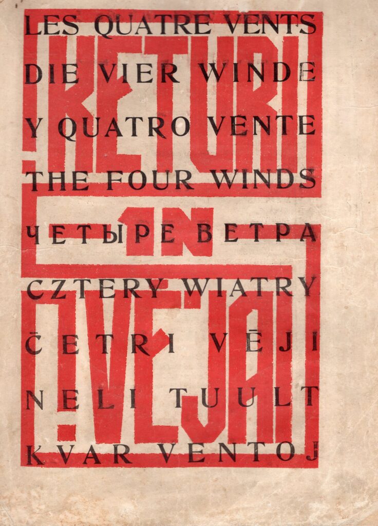Žurnalo „Keturi vėjai“ pirmasis numeris. Redaktorius J. Petrėnas. 1924 m. Nr.1. Kaunas–Klaipėda: spausdino b-vė „Rytas“ Klaipėdoje. MLLM 34988