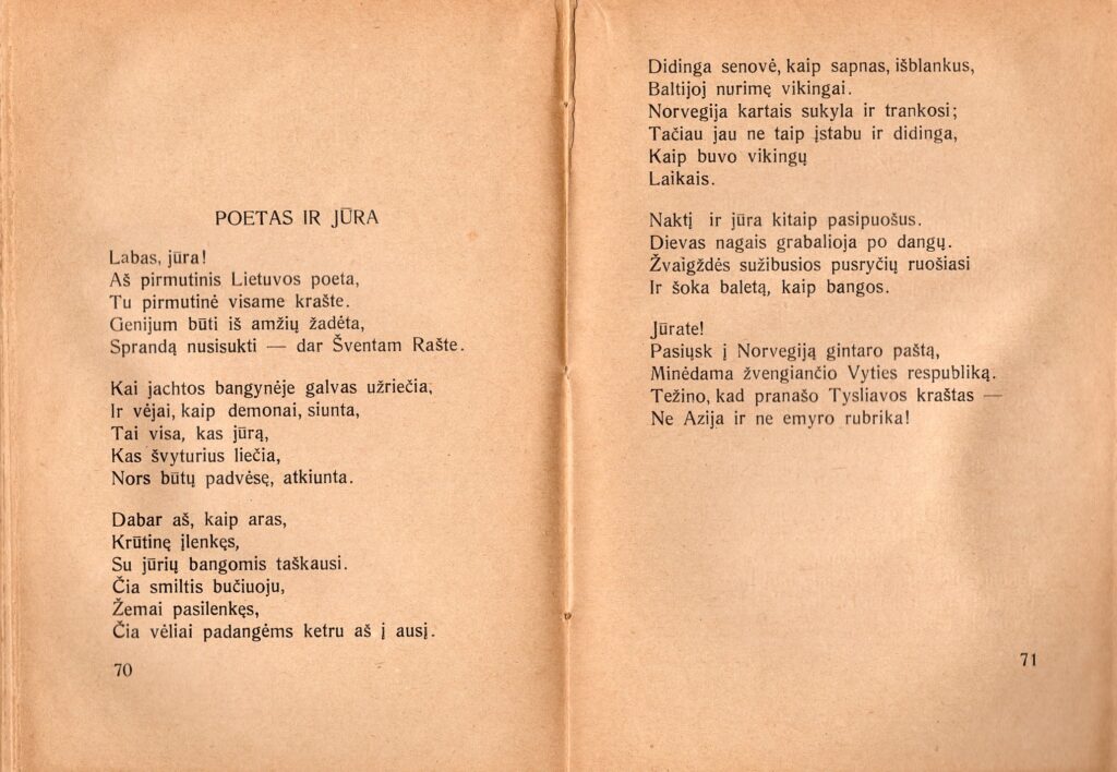Juozas Tysliava. Nemuno rankose. Eilėraščiai. Kaunas: „Varpo“ bendrovės leidinys, 1924. Viršelis pieštas J. Petrėno. Knyga skirta „Teatro žvaigždei “ O. Rymaitei. MLLM 5193