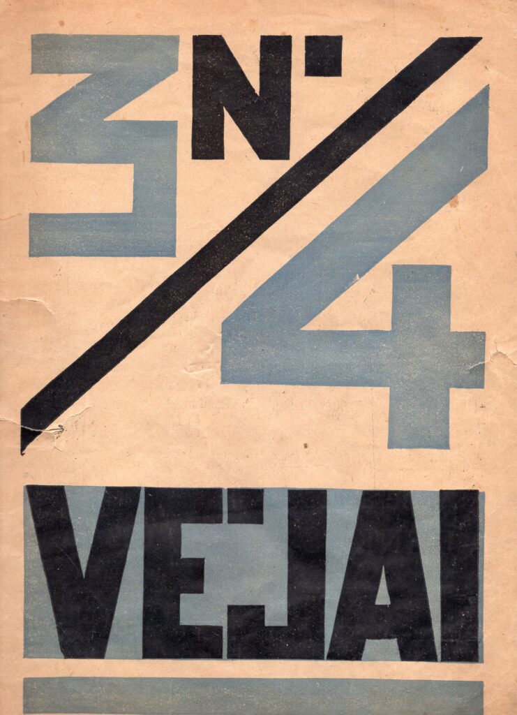 Žurnalas „Keturi vėjai“. 1927 m. Nr. 3. Kaunas: spausdino „Raidės“ sp. MLLM 27401