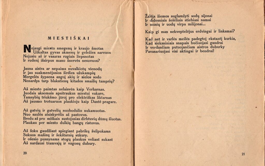 Salys Šemerys. Eilėraštis „Miestiškai“. Knyga: „Granata krūtinėj“. Kaunas: Keturių vėjų leidinys, 1924. MLLM 17458