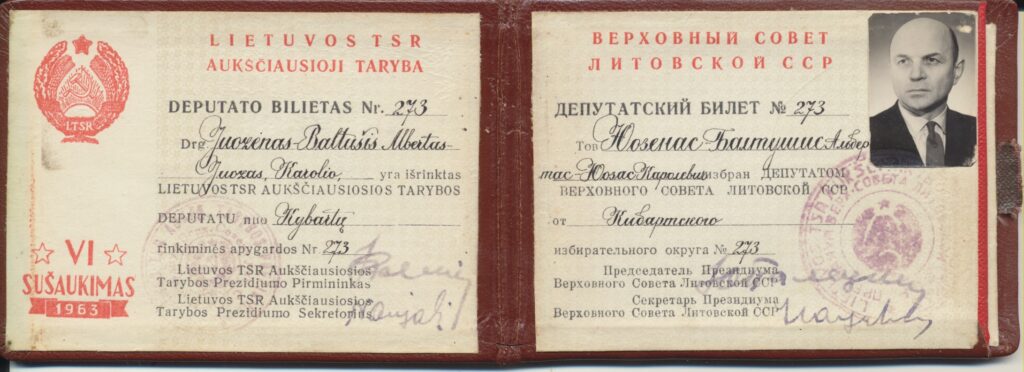 LTSR Aukščiausios tarybos deputato pažymėjimas Nr. 273. 1963 m. MLLM 19587