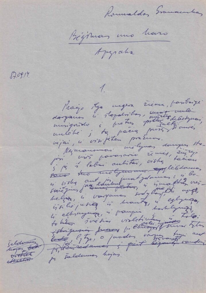 R. Granausko apysakos „Bėgimas nuo karo“ rankraštis. 1987 m. rugsėjo 14 d. GEK 82661
