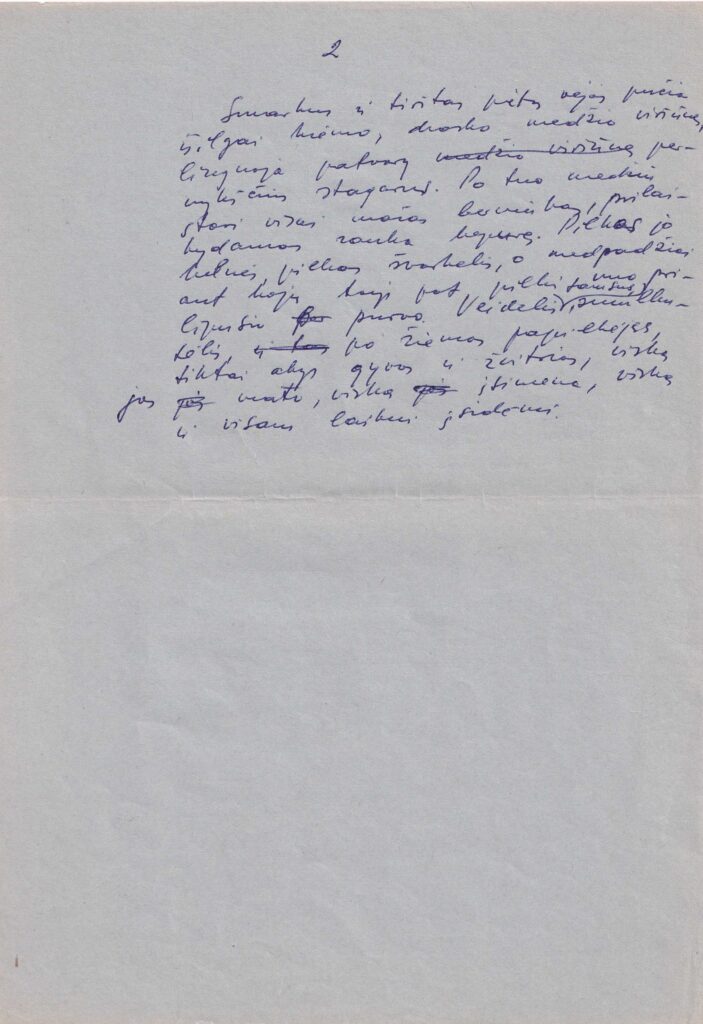 R. Granausko apysakos „Bėgimas nuo karo“ rankraštis. 1987 m. rugsėjo 14 d. GEK 82661