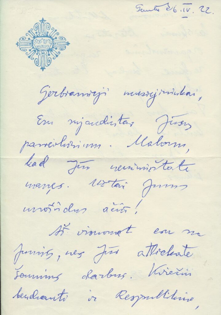 J. Baltušis gerus santykius palaikė ir su Maironio lietuvių literatūros (tuo metu – LTSR literatūros muziejus) muziejininkais ir vertino jų darbą. Laiškas, rašytas muziejininkams 1976 m. MLLM 20275
