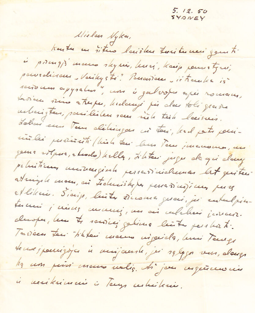 V. Janavičiaus laiškas A. Nykai-Niliūnui. MLLM 133452 ER