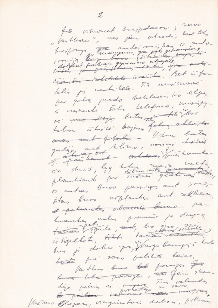 R. Granausko apsakymo „Peteliškė saulėlydy“, išspausdinto pavadinimu „Peteliškė ant lūpų“, rankraščio fragmentas. 1994 m. rugpjūtis. GEK 82655