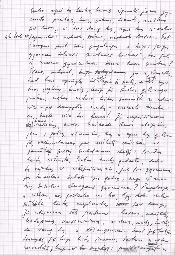 R. Granausko romano „Duburys“ rankraščio fragmentas. 2002 m. gruodžio 28 d. GEK 82666
