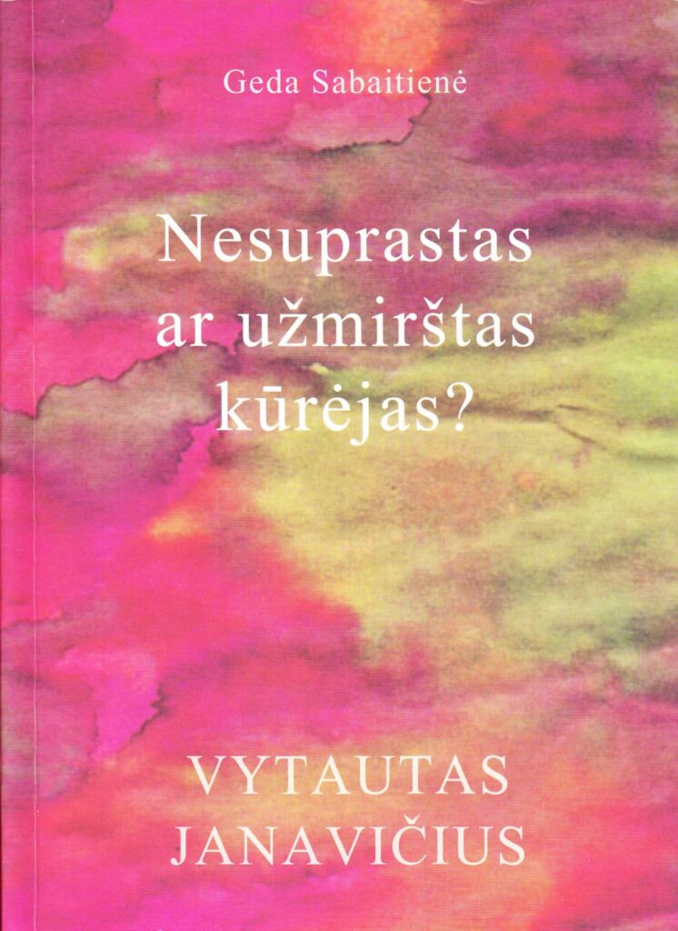 Kaunas, 2005 m. MLLM P53110