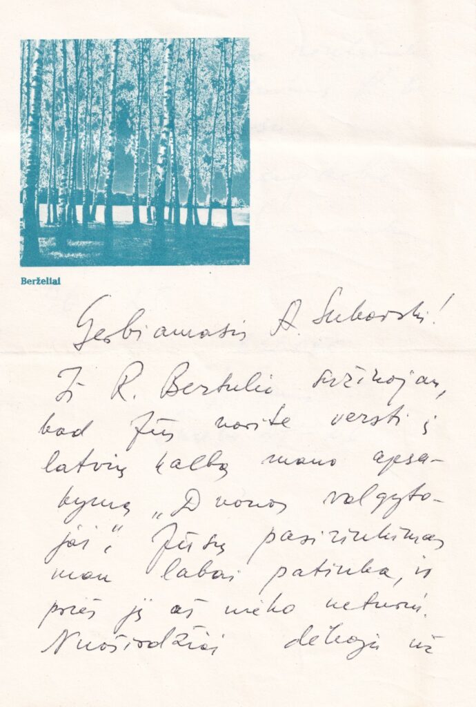 R. Granausko laiškas A. Sukovskiui. Vilnius, 1976 m. sausio 25 d. GEK 60217