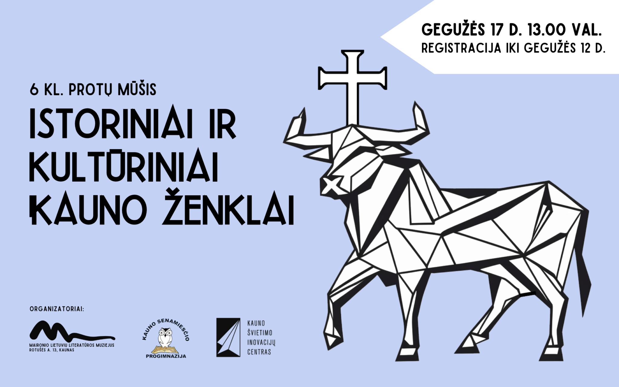 Protų mūšis „Istoriniai ir kultūriniai Kauno ženklai“