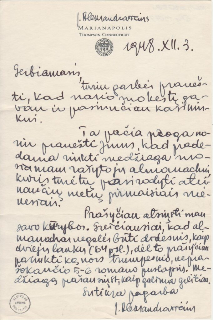 J. Aisčio ranka rašytas laiškas A. Gustaičiui. 1948-12-03. Marianapolis. MLLM 38652