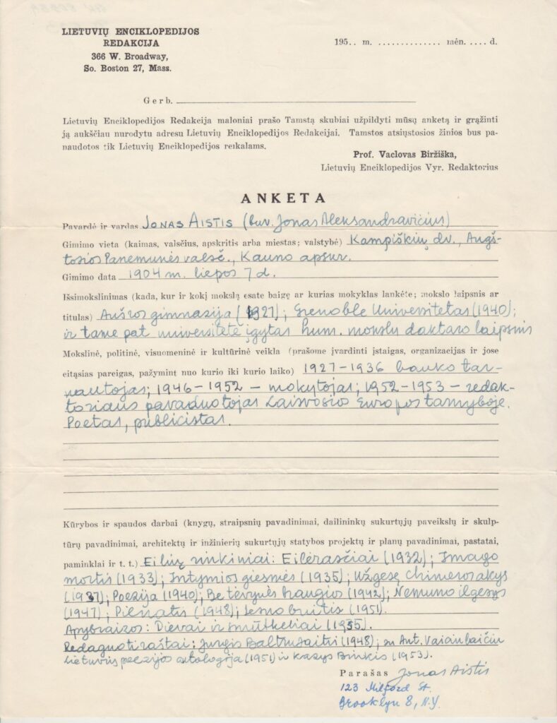 Lietuvių enciklopedijos redakcijos anketa, užpildyta J. Aisčio. Bruklinas, apie 1953–1954 m. MLLM 80384
