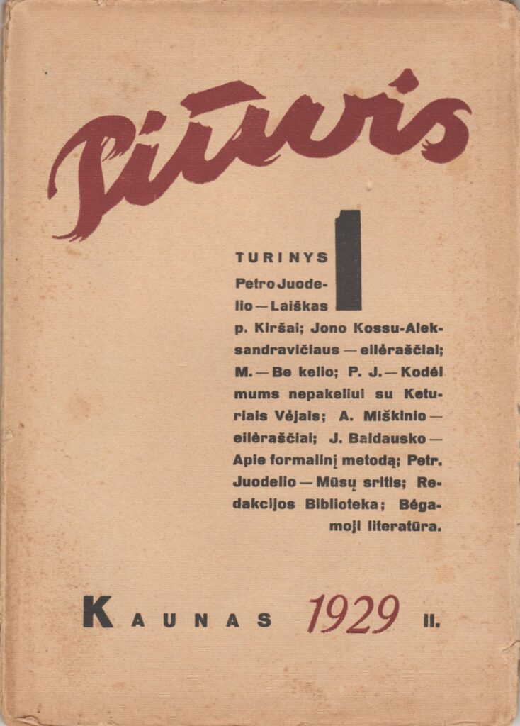 Literatūros, kritikos laikraštis „Piūvis“. Kaunas, 1929 m. MLLM 27392